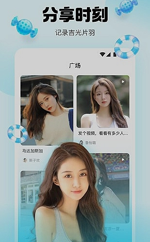 PPT模板版式预览4