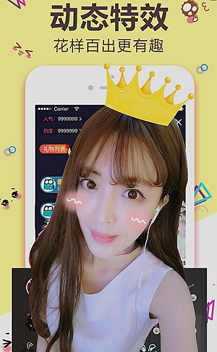 PPT模板版式预览2