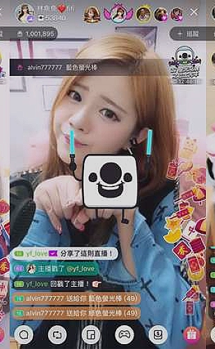 PPT模板版式预览3