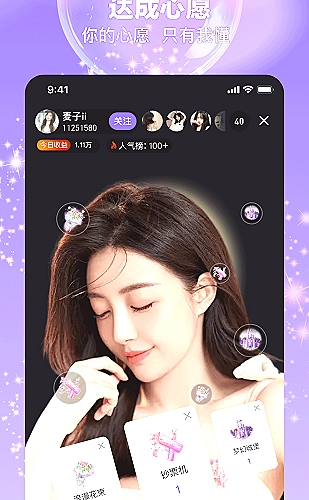 PPT模板版式预览5